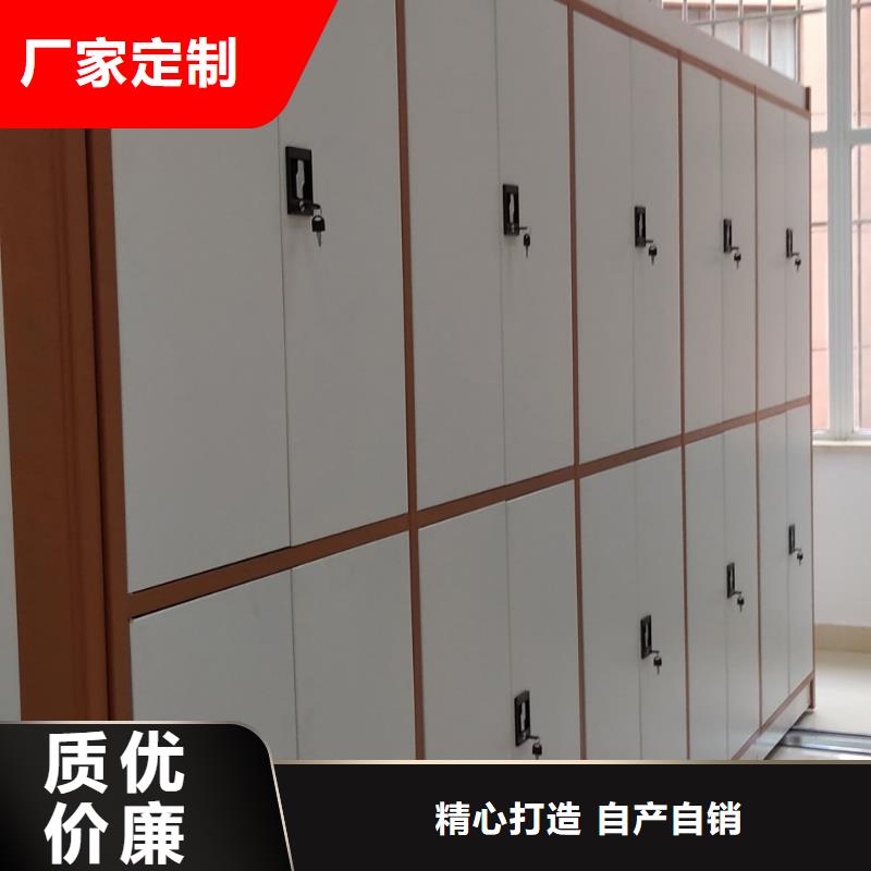 密集架密集架搬运大厂生产品质