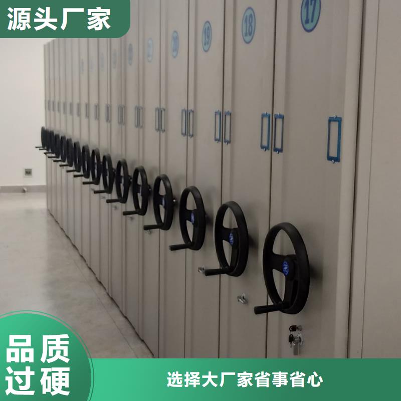 密集架电动密集架来图来样定制