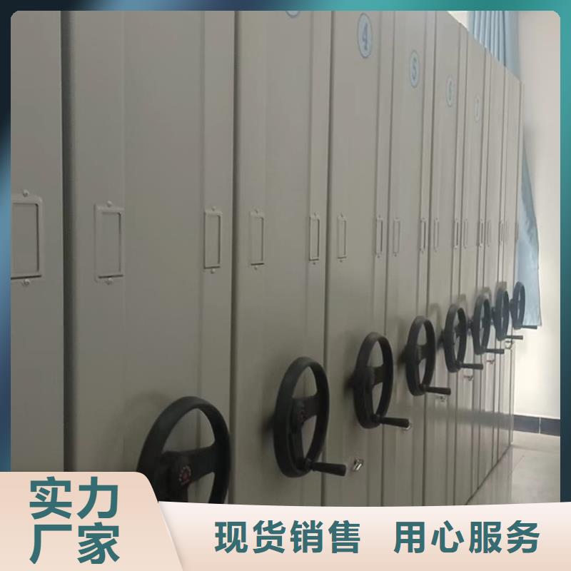 密集架_密集架敢与同行比质量