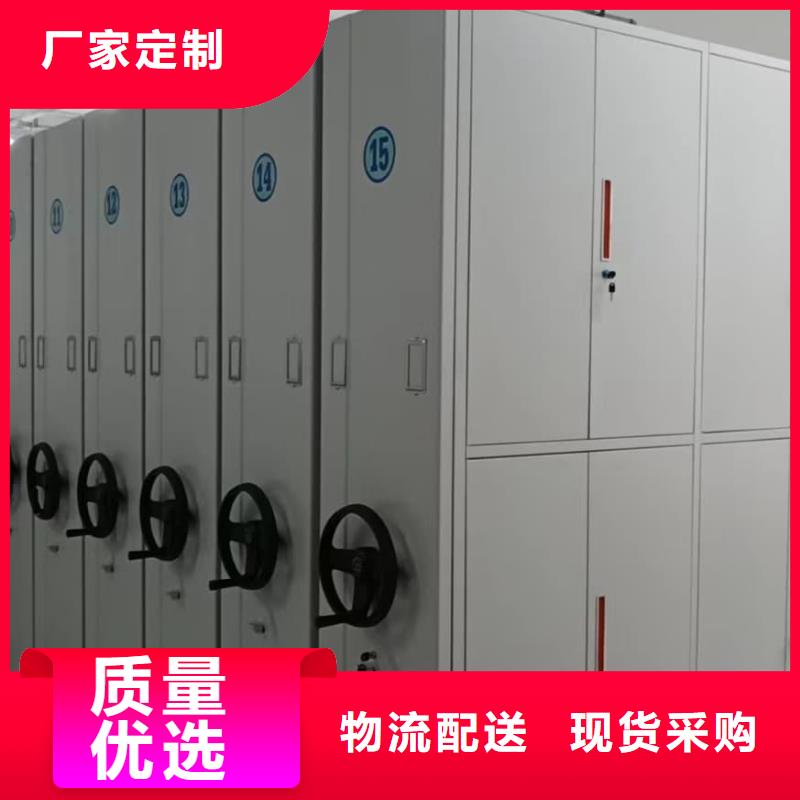 密集架密集架常年出售