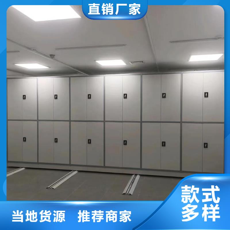 密集架密集架拆装品质过硬