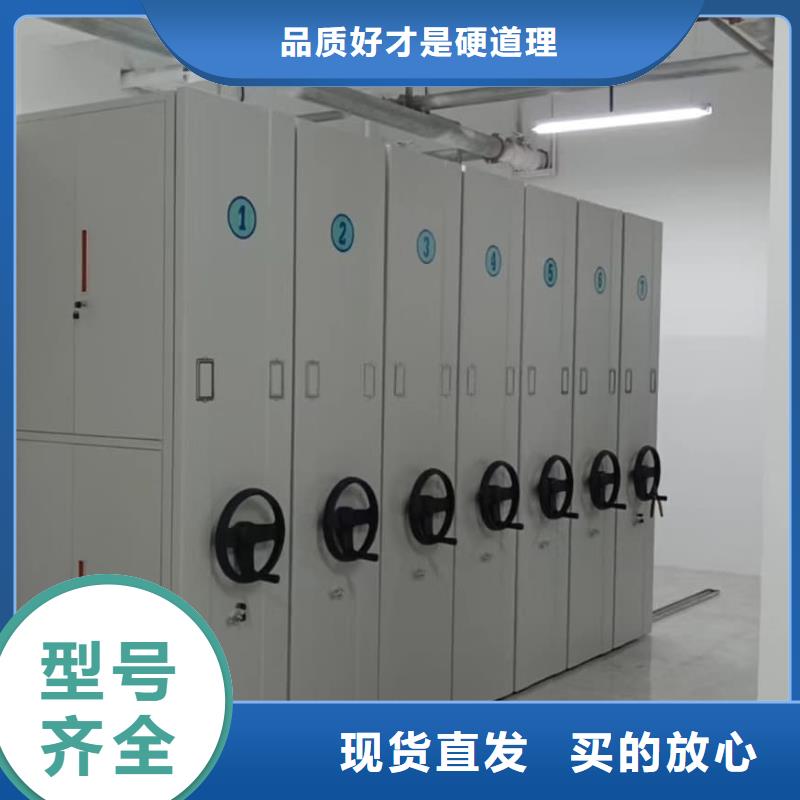 密集柜拆装厂家