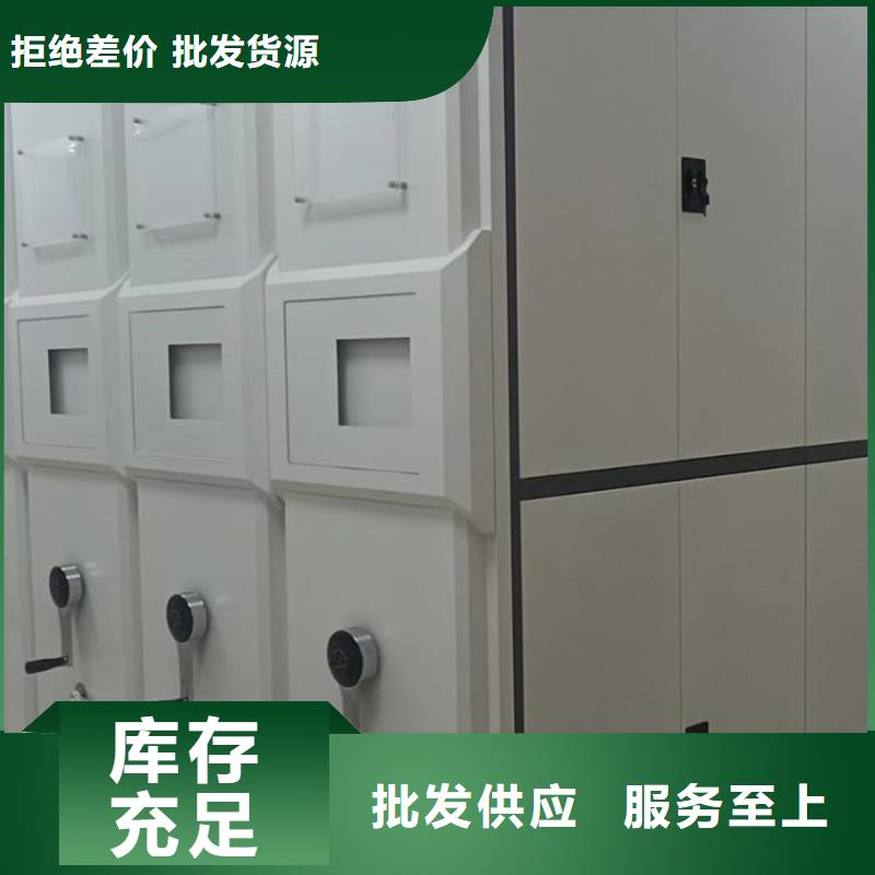 手动密集柜采购价格