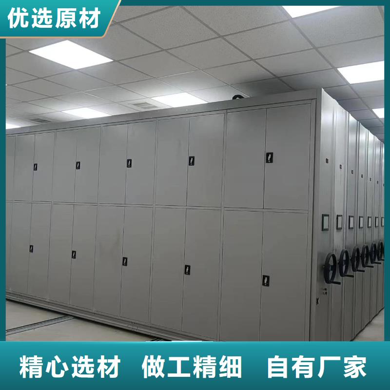 密集柜拆装厂家