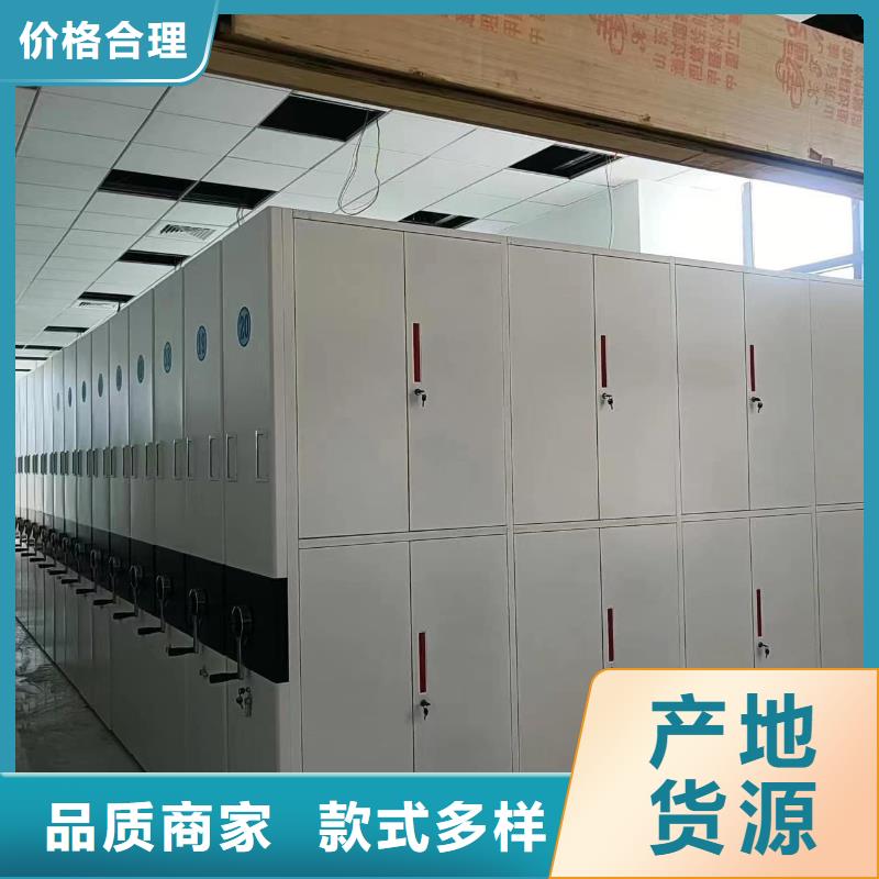 密集架,档案密集架支持定制加工
