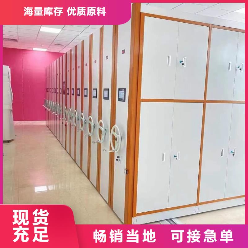 密集架密集架拆装品质过硬