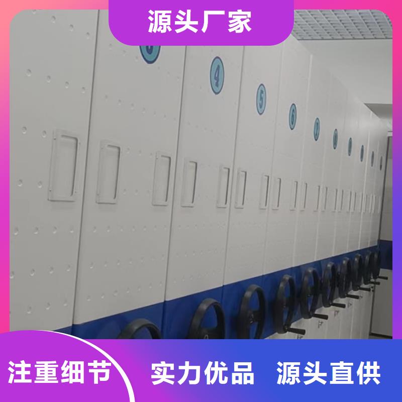 密集架密集架拆装品质过硬