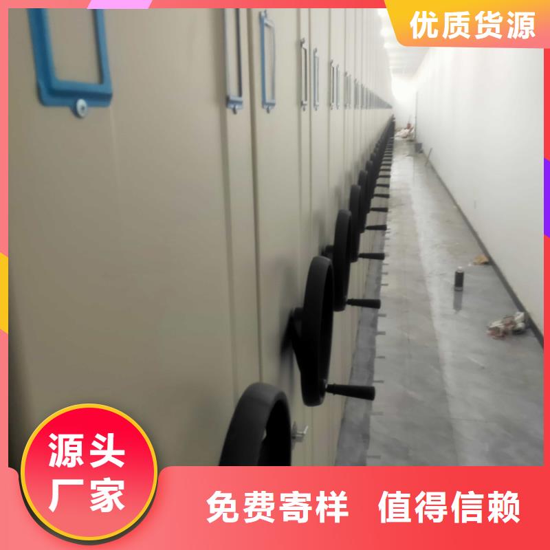 密集架密集架源厂直接供货