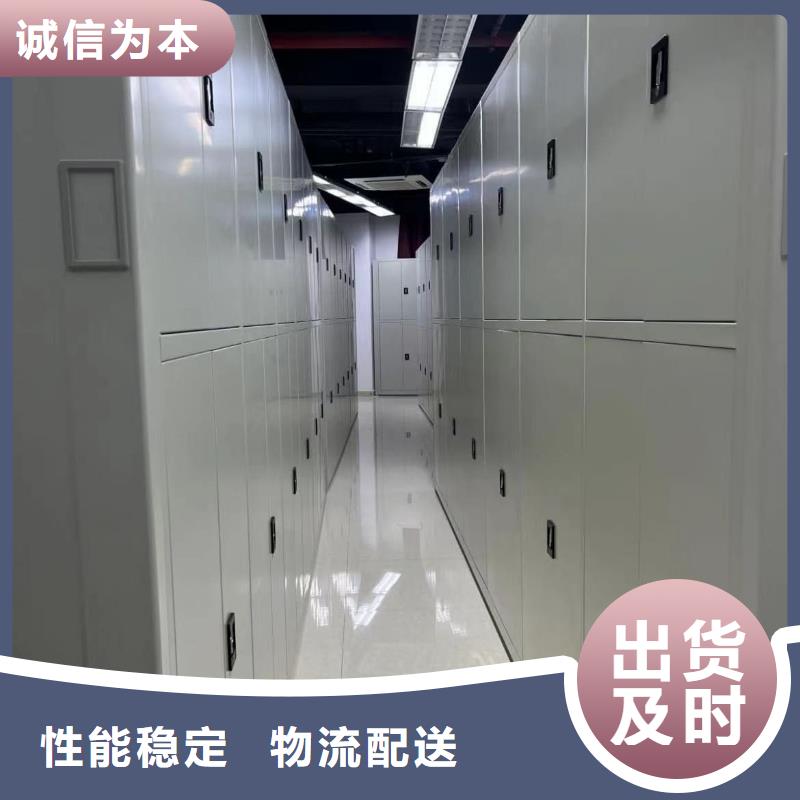 密集架密集架搬运定制批发