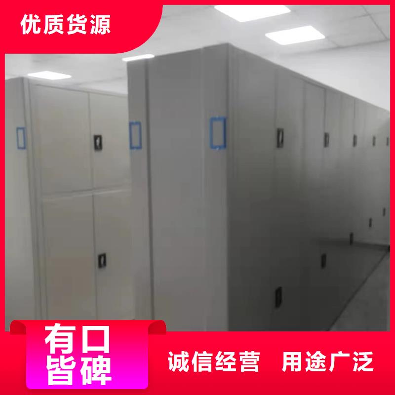 密集架电动密集架专业完善售后