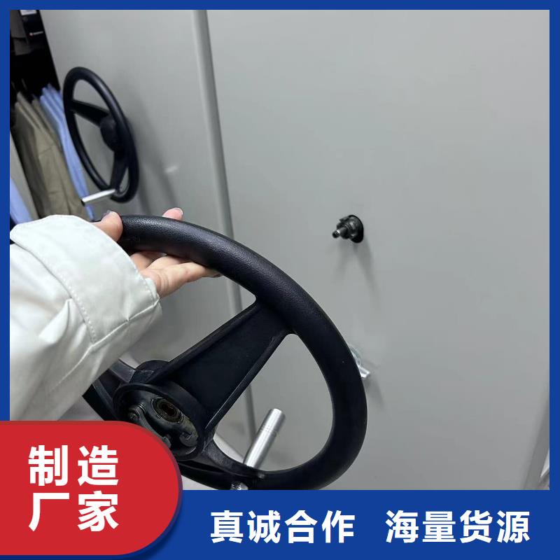 智能密集柜放心购买