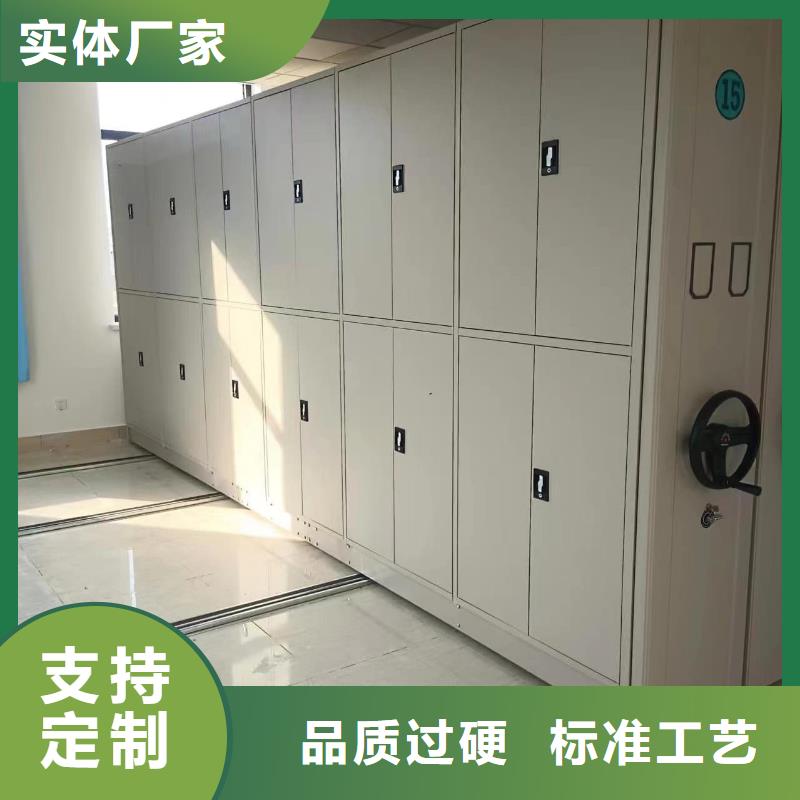 密集架_智能密集架质检合格发货