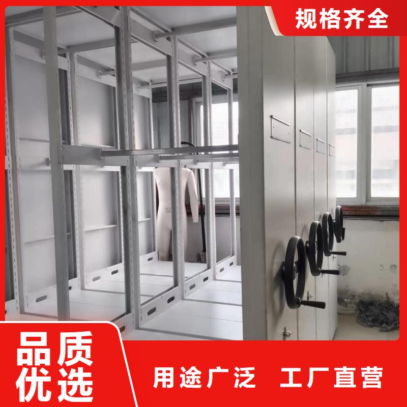 密集架_智能密集架质检合格发货