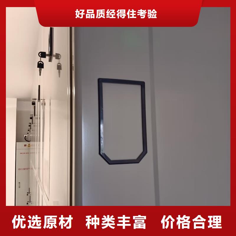 密集架密集架源厂直接供货