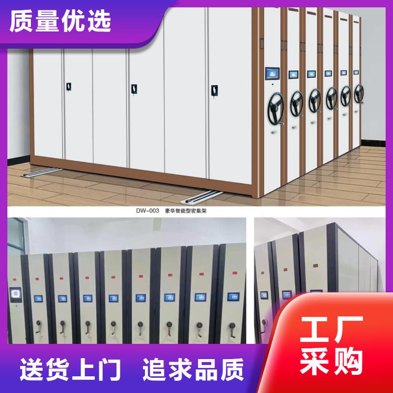 密集架_智能密集架质检合格发货