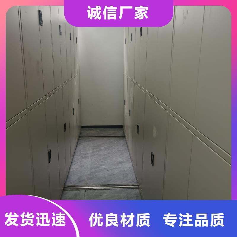 密集架电动密集架专业完善售后