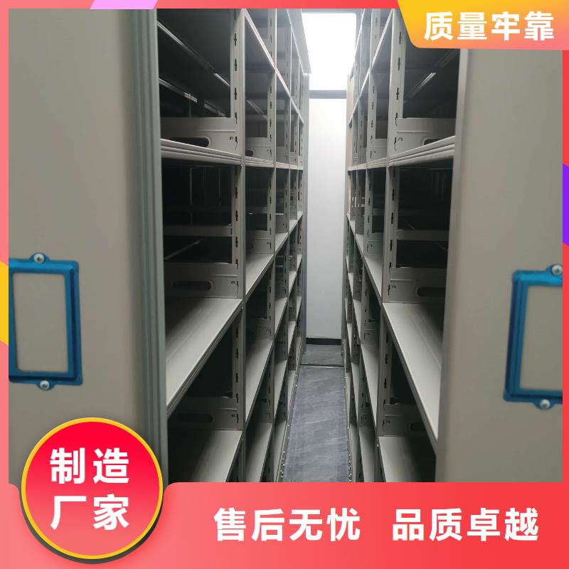 密集架密集架厂家优质货源