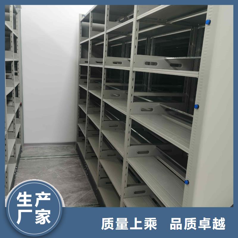 密集架安装价格免费咨询