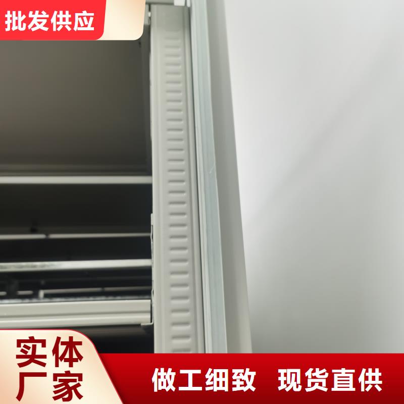 档案密集柜质量保证