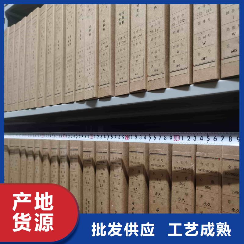 密集架电动密集架出厂严格质检