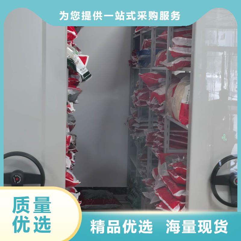 智能密集柜询问报价