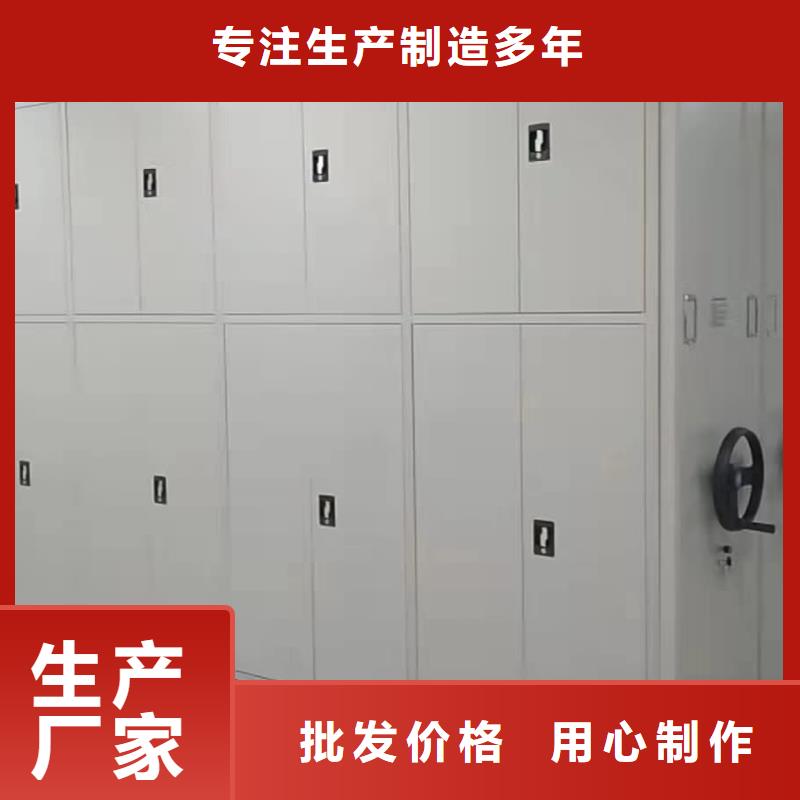 密集柜排名发货快