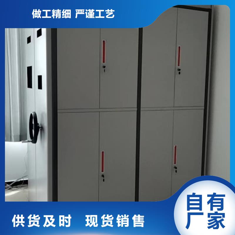 手动密集柜采购价格