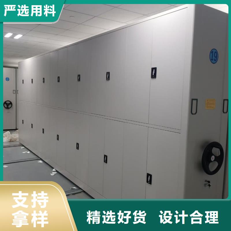 手动密集柜采购价格