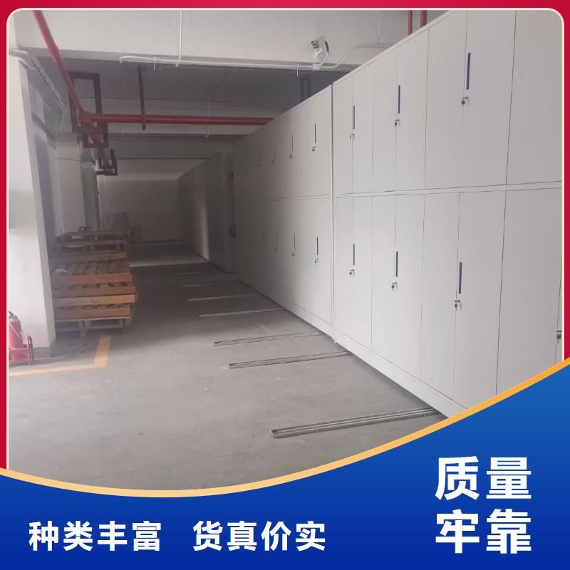 密集架密集架常年出售