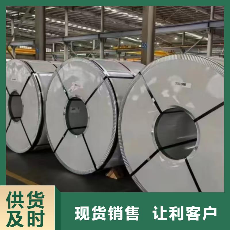 #工业铝卷#-重信誉厂家