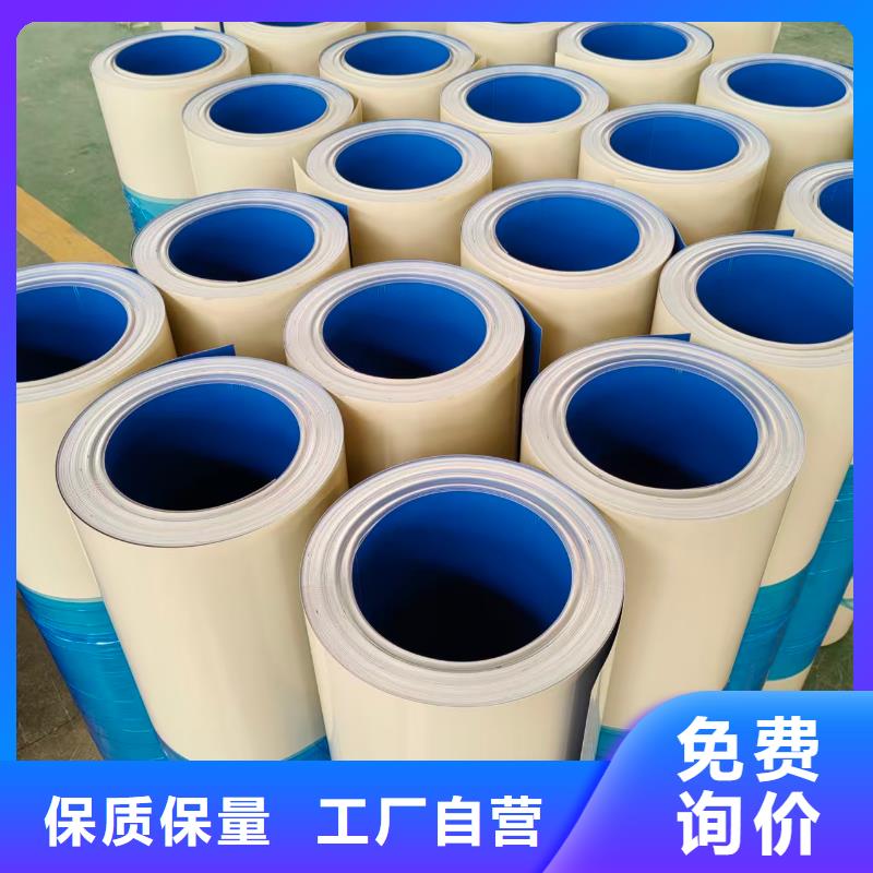 有现货的压花铝卷生产厂家