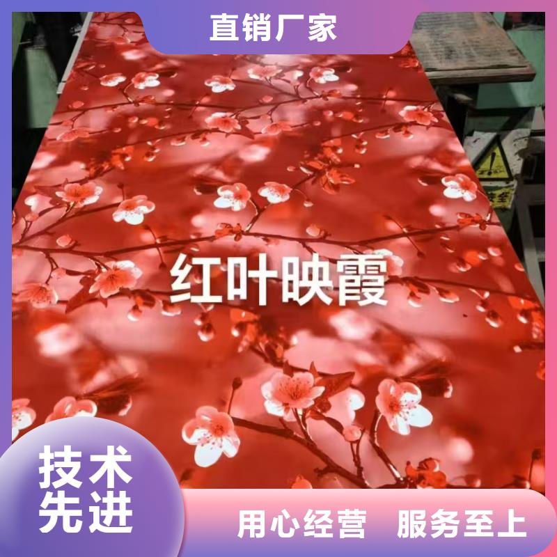 有现货的压花铝卷生产厂家