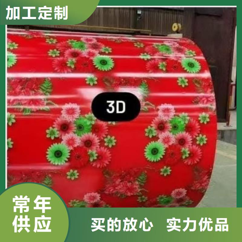 幕墙铝卷优质生产厂家