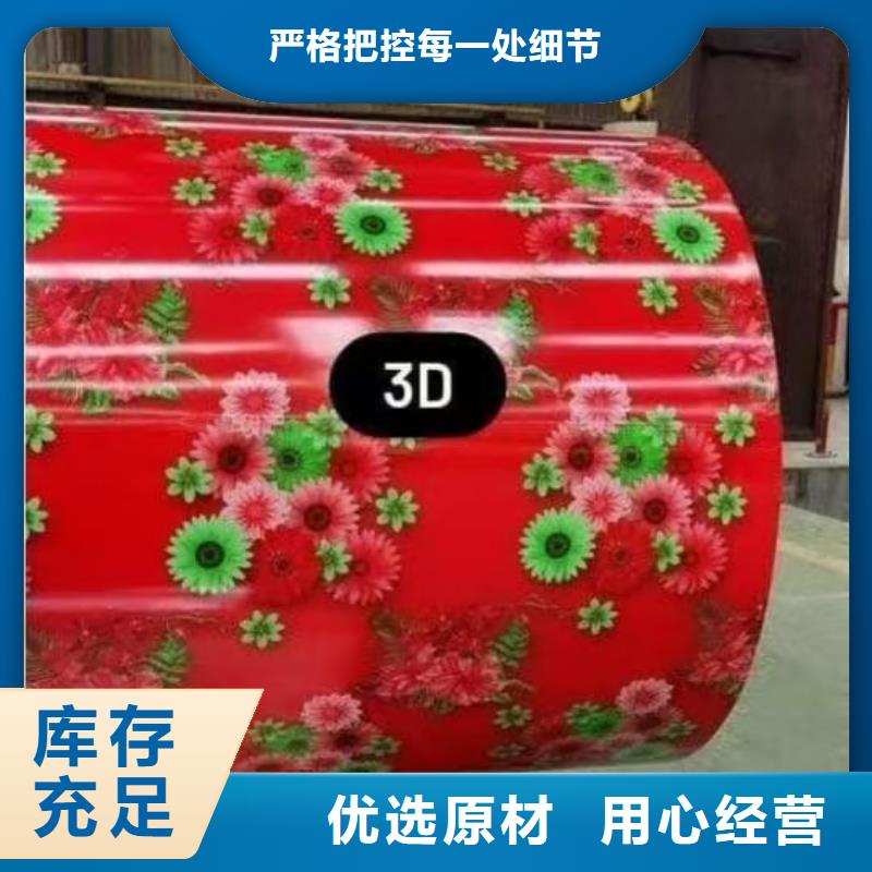 5083铝卷厂家技术参数