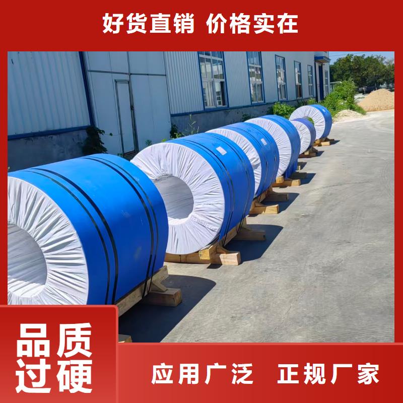 有现货的压花铝卷生产厂家