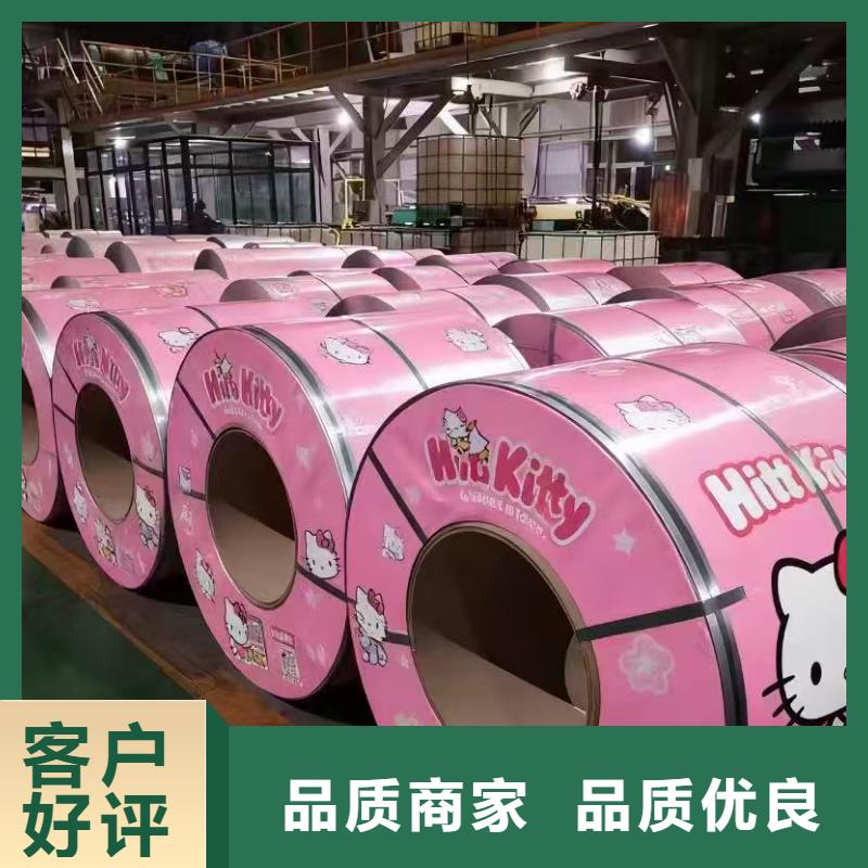 工业铝卷本市配送