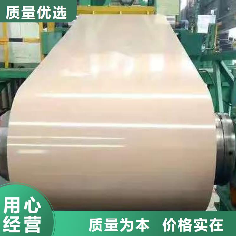 #工业铝卷#-重信誉厂家