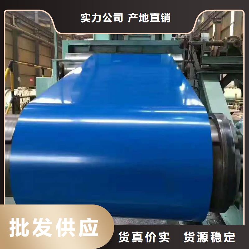 幕墙铝卷优质生产厂家