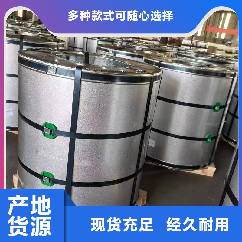 幕墙铝卷优质生产厂家