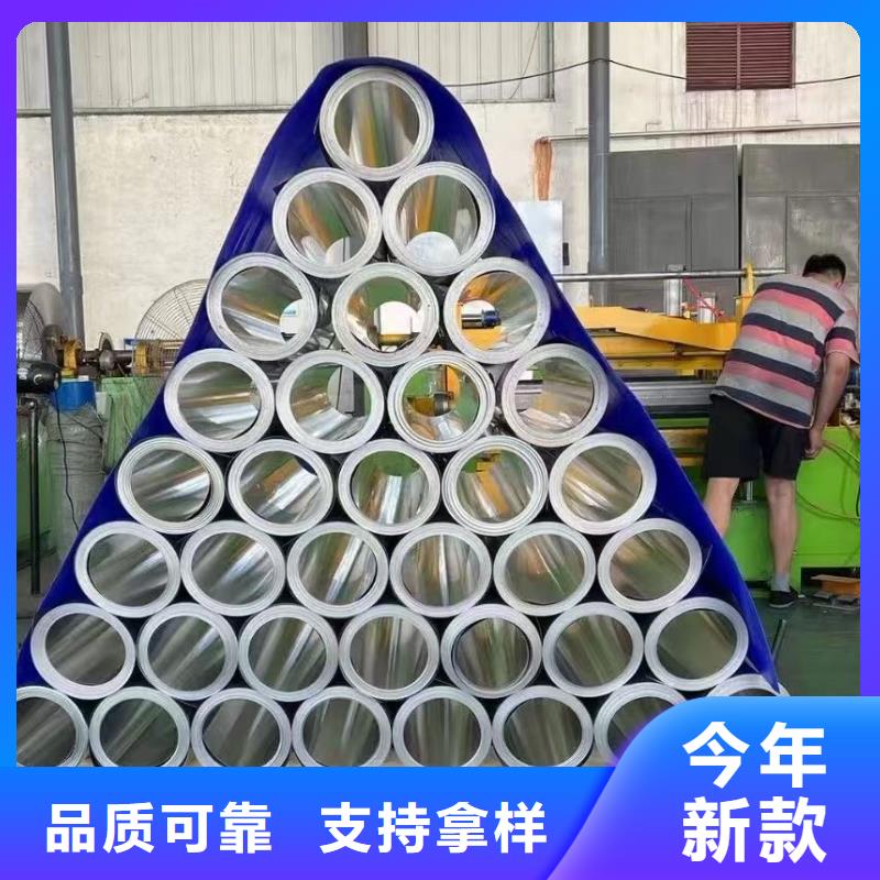 幕墙铝卷优质生产厂家