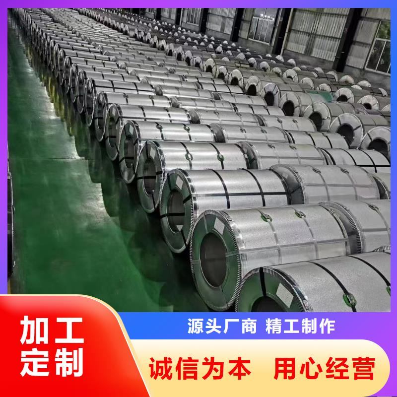 #工业铝卷#-重信誉厂家