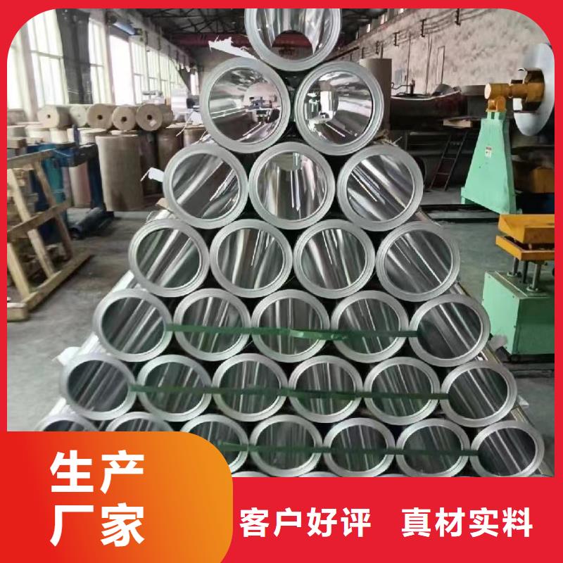 工业铝卷本市配送