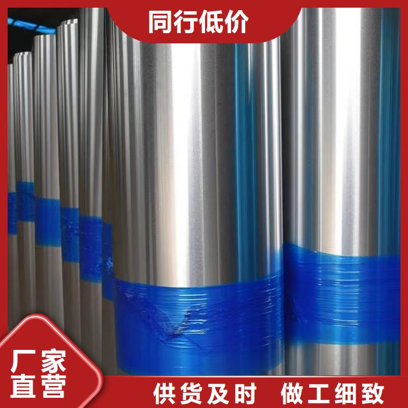 有现货的压花铝卷生产厂家