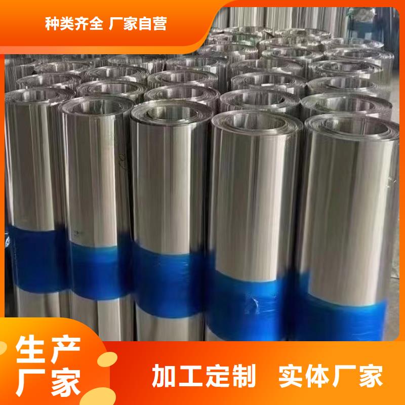 幕墙铝卷优质生产厂家