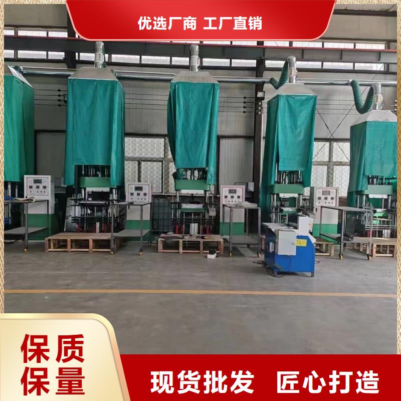 橡胶密封垫,橡胶门碰的图文介绍