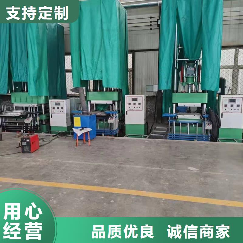 橡胶密封垫氟橡胶垫片好货直销