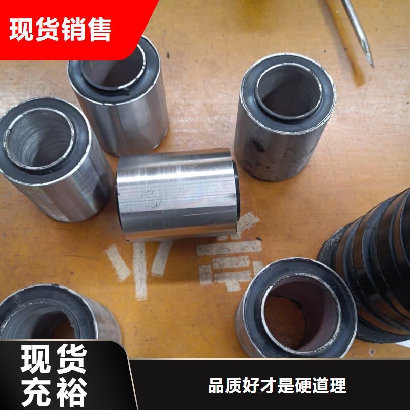 橡胶密封垫不锈钢金属软管匠心工艺