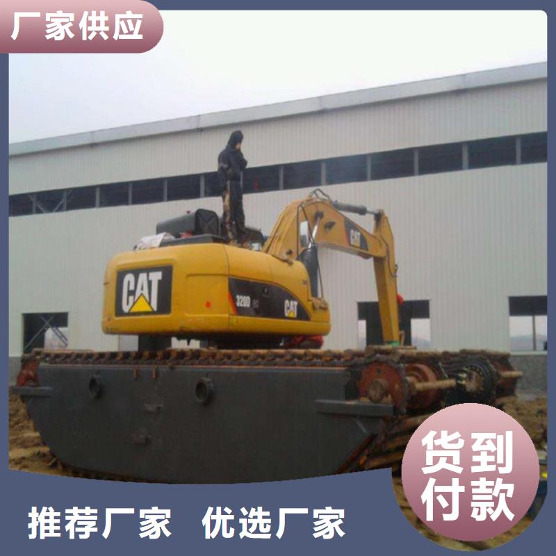 水陆两用挖掘机出租相关信息