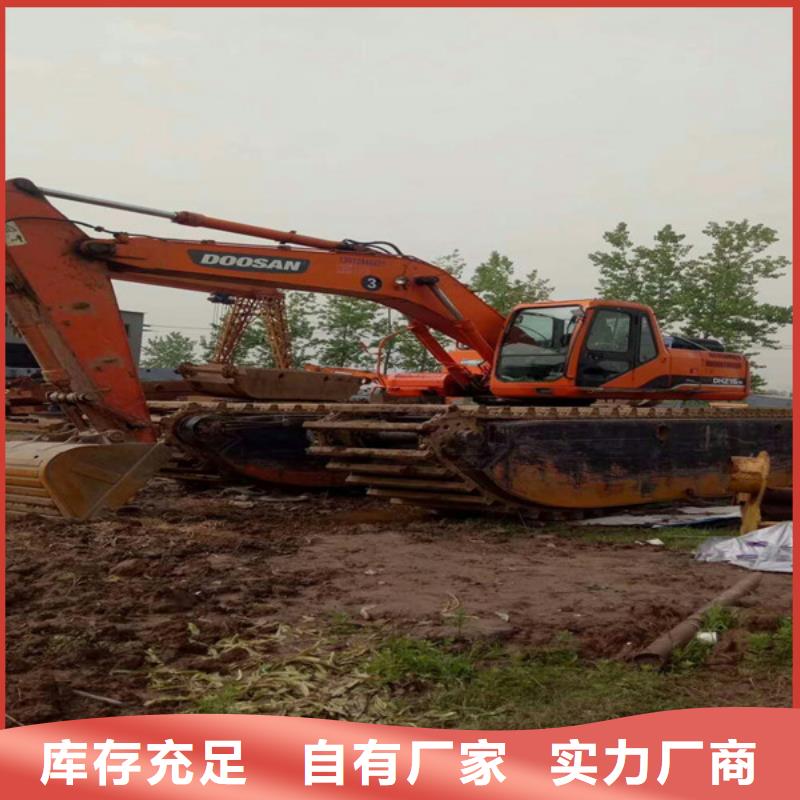 水陆两用挖掘机出租相关信息
