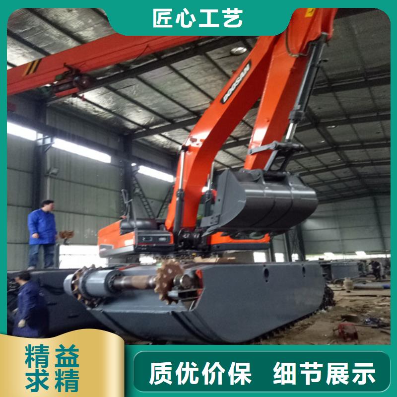 水陆两用挖掘机出租相关信息